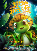 掌握外链建设技巧，助力网站快速提升百度排名